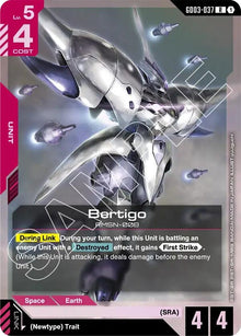 Bertigo (GD03-037) (GD03)