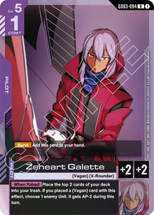 Zeheart Galette (GD03-094) (GD03)