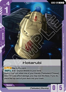 Hotarubi (GD03-129) (GD03)