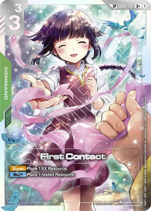 Image for First Contact (SP) (U+) (GD01-107) (GD03) - Gundam Card Game
