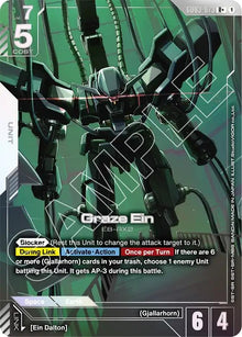 Graze Ein (R+) (GD03-073) (GD03)