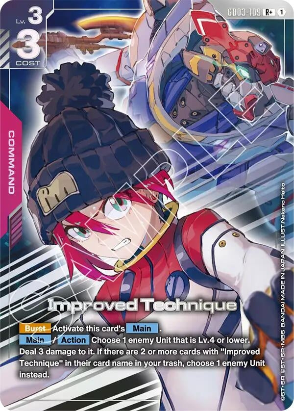 Improved Technique (R+) (GD03-109) (GD03)