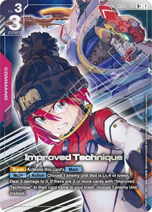 Improved Technique (R+) (GD03-109) (GD03)