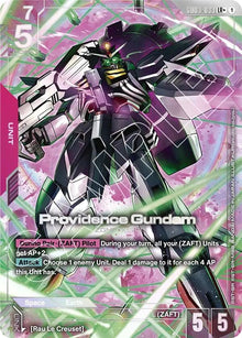 Providence Gundam (LR+) (GD03-033) (GD03)