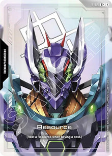 Resource (R-025) (C+) (R-025) (GD03)
