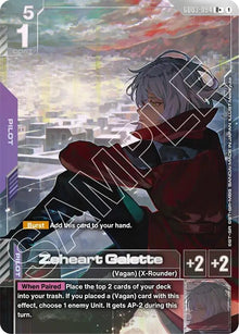 Zeheart Galette (R+) (GD03-094) (GD03)