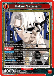 Hakuri Sazanami (047) (UE16BT/KGR-1-047) (UE16BT)