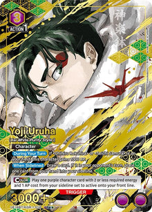 Yoji Uruha (018) (SR**) (UE16BT/KGR-1-018) (UE16BT)