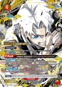 Hakuri Sazanami (047) (SR**) (UE16BT/KGR-1-047) (UE16BT)