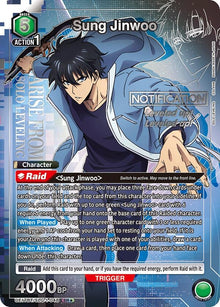 Sung Jinwoo (048) (SR*) (UE17BT/SLG-1-048) (UE17BT)