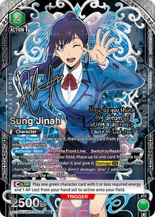 Sung Jinah (044) (SR**) (UE17BT/SLG-1-044) (UE17BT)