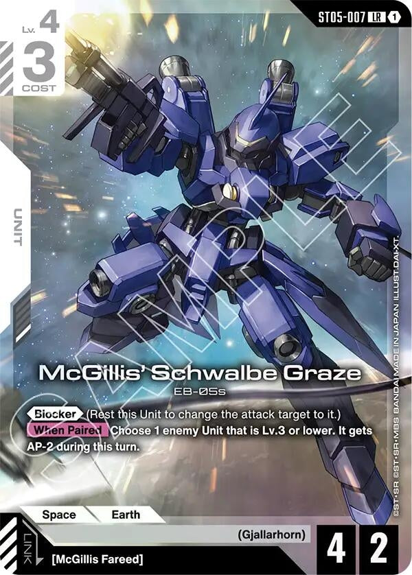 Image for McGillis' Schwalbe Graze (Premium Card Collection Gundam Assemble) (ST05-007) (GCG-PR) - Gundam Card Game