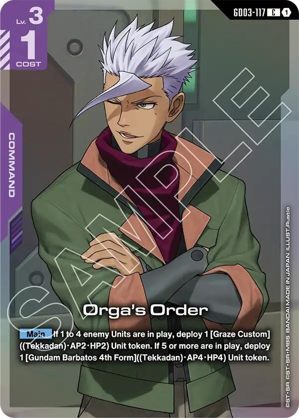 Image for Orga's Order (Premium Card Collection Gundam Assemble) (GD03-117) (GCG-PR) - Gundam Card Game