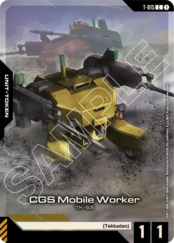 Image for CGS Mobile Worker (T-015) Token (Premium Card Collection Gundam Assemble) (T-015) (GCG-PR) - Gundam Card Game