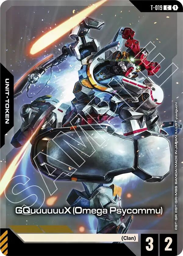 Image for GQuuuuuuX (Omega Psycommu) (T-019) Token (Premium Card Collection Gundam Assemble) (T-019) (GCG-PR) - Gundam Card Game