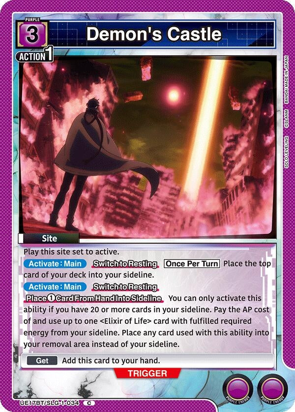 Demon's Castle (UE17BT/SLG-1-034) (UE17BT)