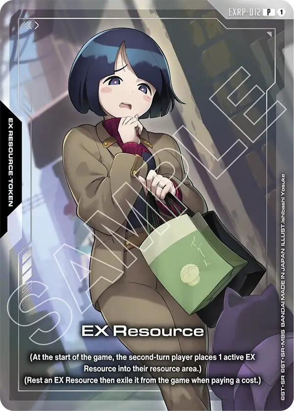 Image for EX Resource (EXRP-012) (Premium Card Collection Gundam Assemble - PC02A) (EXRP-012) (EXRP) - Gundam Card Game