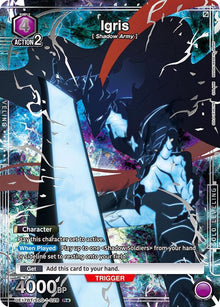 Igris (R*) (UE17BT/SLG-1-028) (UE17BT)