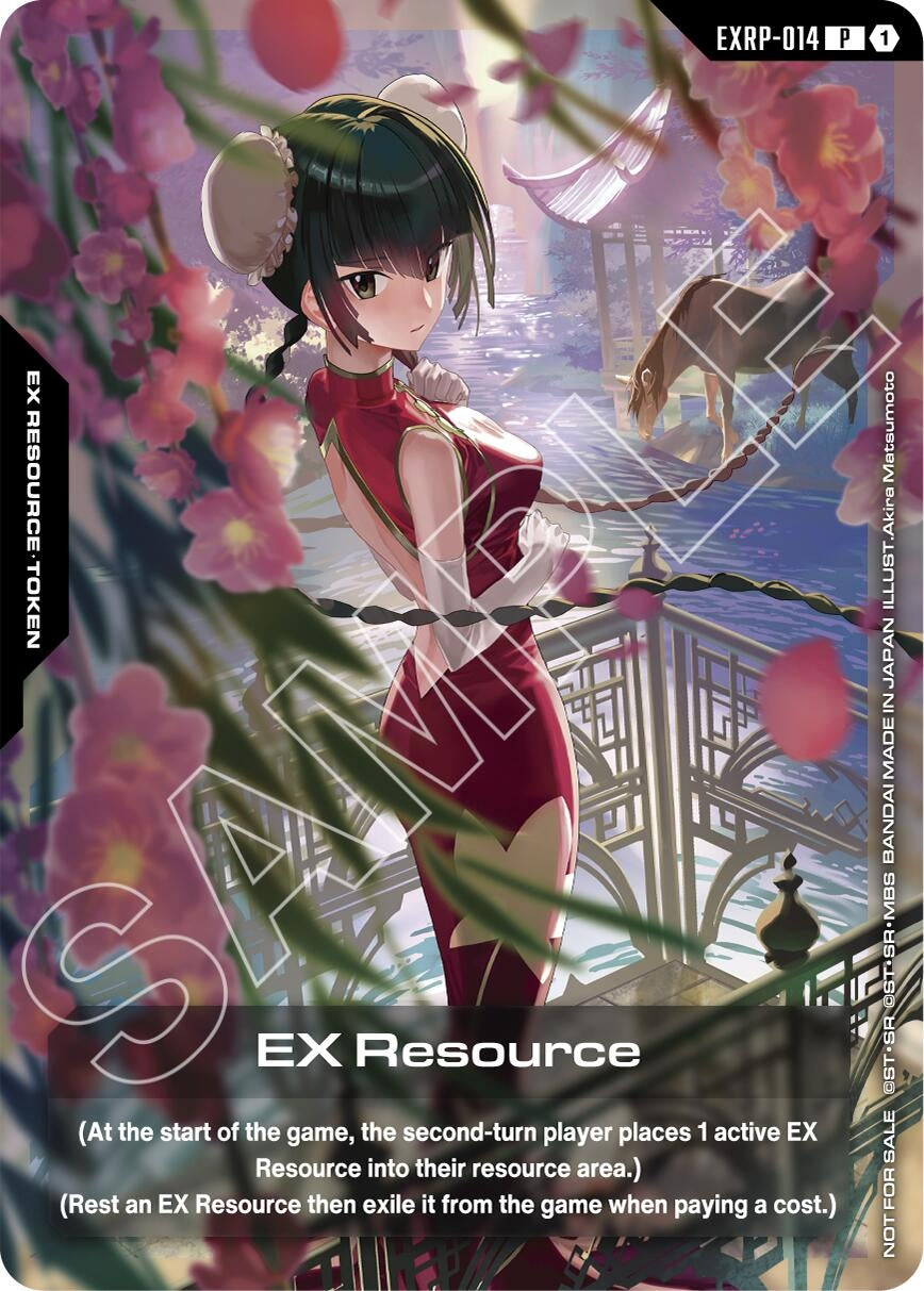 Image for EX Resource (EXRP-014) (GAMA Expo 2026) (EXRP-014) (EXRP) - Gundam Card Game