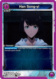 Han Song-yi (001) (UE17BT/SLG-1-001) (UE17BT)