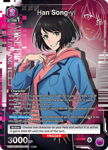 Han Song-yi (003) (SR*) (UE17BT/SLG-1-003) (UE17BT)