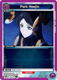 Park Heejin (005) (UE17BT/SLG-1-005) (UE17BT)