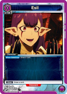 Esil (007) (UE17BT/SLG-1-007) (UE17BT)