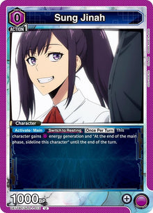 Sung Jinah (013) (UE17BT/SLG-1-013) (UE17BT)