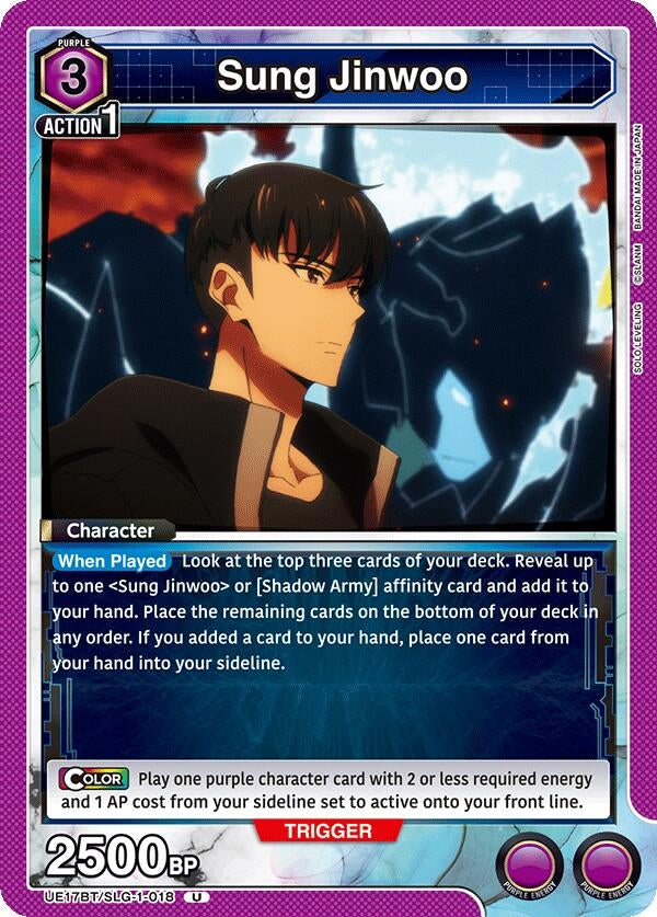 Sung Jinwoo (018) (UE17BT/SLG-1-018) (UE17BT)