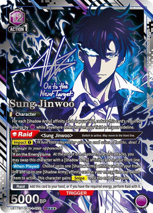 Sung Jinwoo (022) (SR***) (UE17BT/SLG-1-022) (UE17BT)