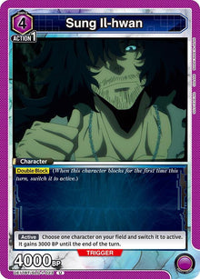 Sung Il-hwan (UE17BT/SLG-1-023) (UE17BT)