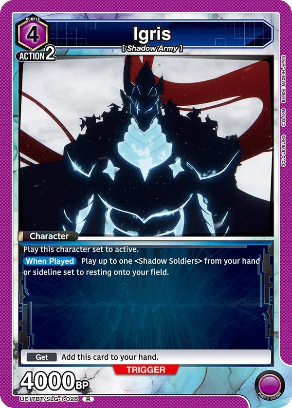 Igris (UE17BT/SLG-1-028) (UE17BT)