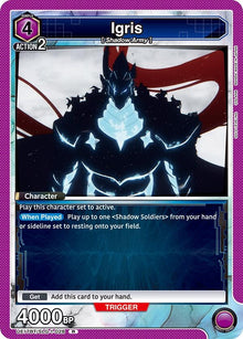 Igris (UE17BT/SLG-1-028) (UE17BT)