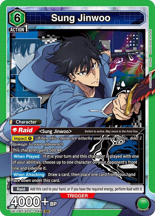 Sung Jinwoo (049) (UE17BT/SLG-1-049) (UE17BT)