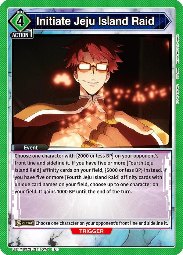 Initiate Jeju Island Raid (UE17BT/SLG-1-077) (UE17BT)