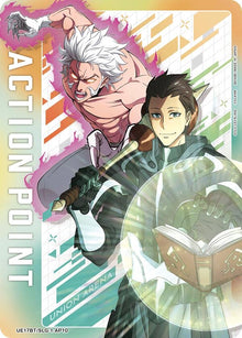 Action Point Card (AP10) (UE17BT/SLG-1-AP10) (UE17BT)