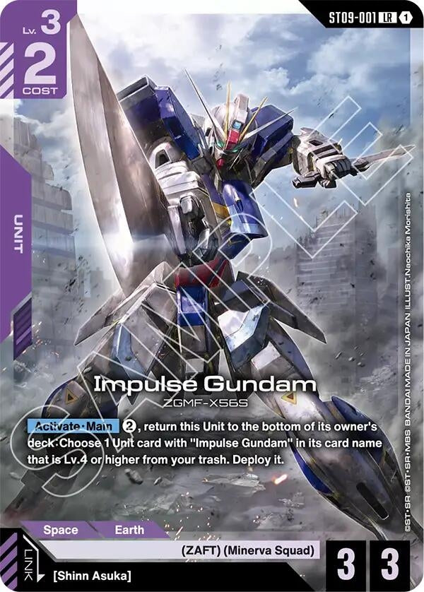 Image for Impulse Gundam (ST09-001) (ST09) - Gundam Card Game