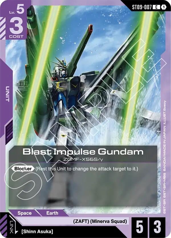 Image for Blast Impulse Gundam (ST09-007) (ST09) - Gundam Card Game