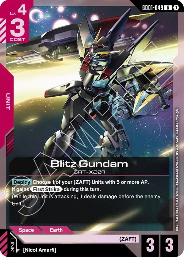 Image for Blitz Gundam (GD01-049) (ST09) - Gundam Card Game