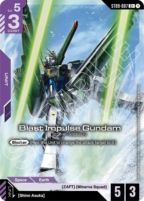 Image for Blast Impulse Gundam (C+) (ST09-007) (ST09) - Gundam Card Game