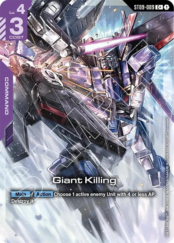Image for Giant Killing (C+) (ST09-009) (ST09) - Gundam Card Game