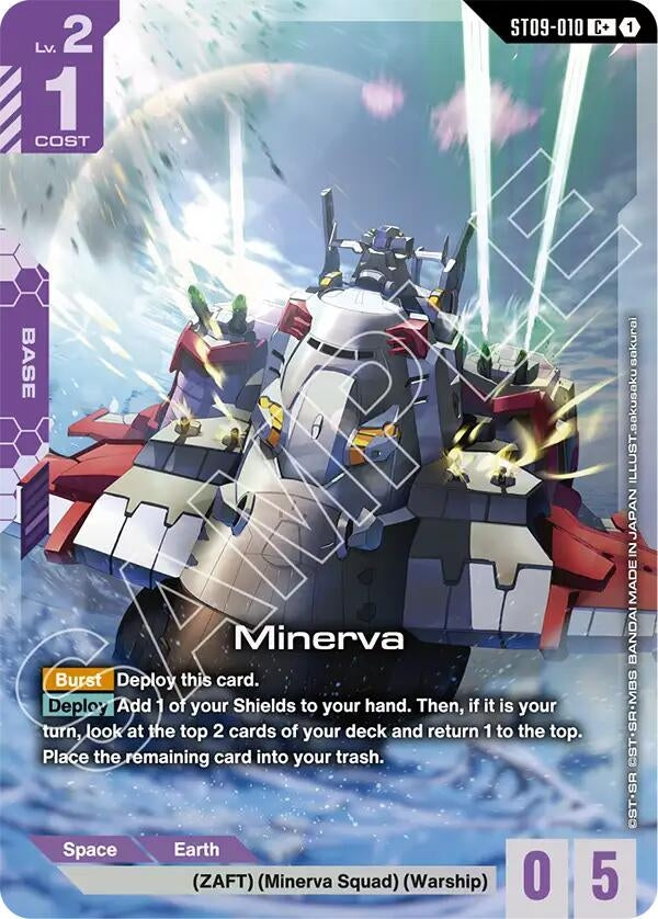 Image for Minerva (C+) (ST09-010) (ST09) - Gundam Card Game