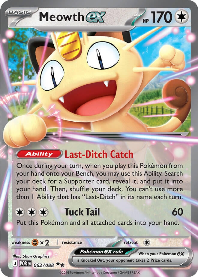 Image for Meowth ex (062/088) (ME03) - Pokemon