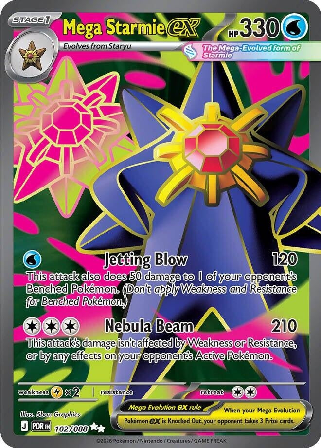 Mega Starmie ex (102/088) (ME03)