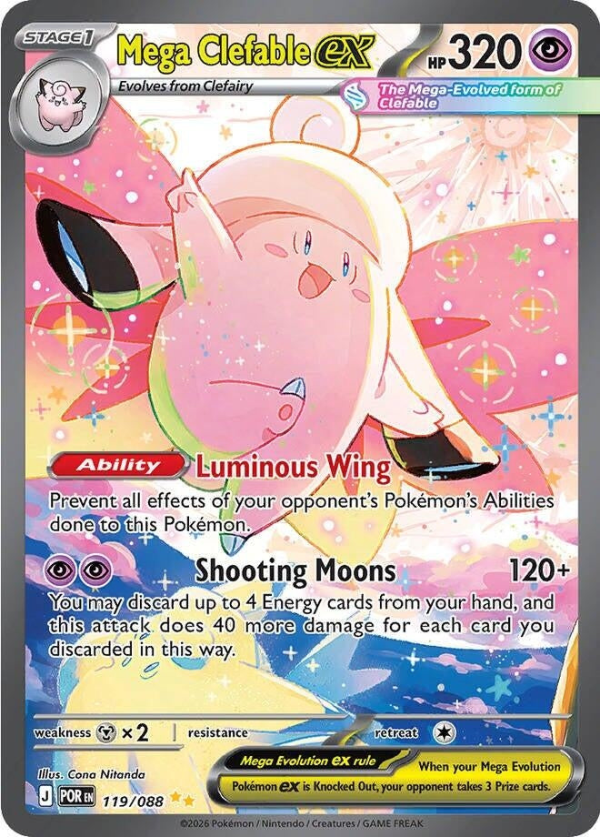 Mega Clefable ex (119/088) (ME03)