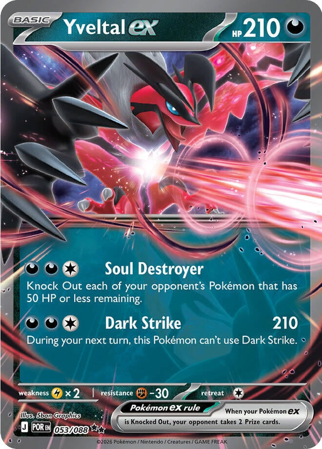 Yveltal ex (053/088) (ME03)
