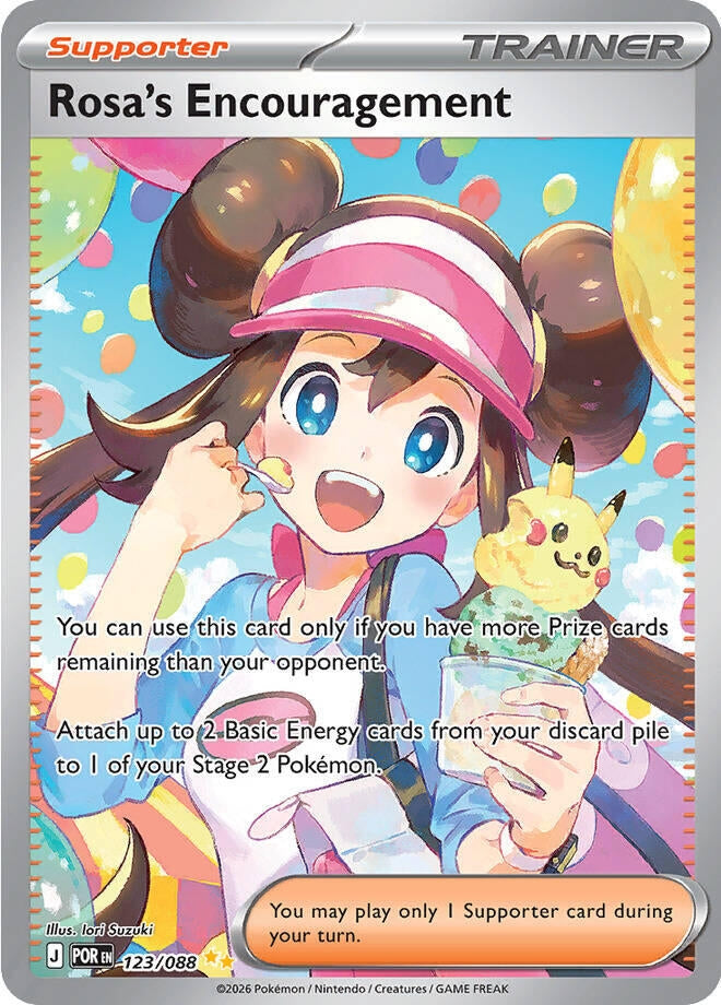 Rosa's Encouragement (123/088) (ME03)