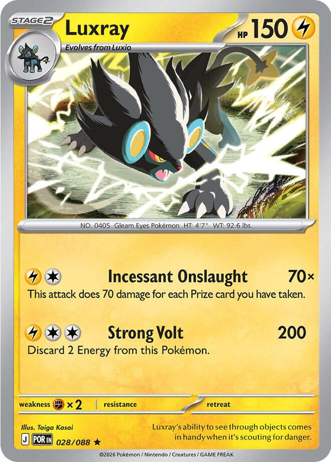 Luxray (028/088) (ME03)