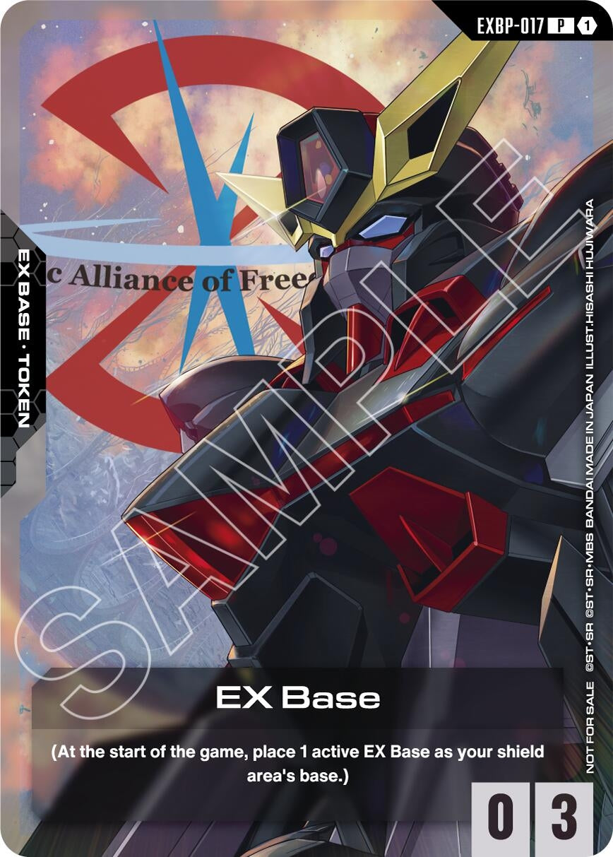 Image for EX Base (EXBP-017) (ST09 Release Event) (EXBP-017) (EXBP) - Gundam Card Game