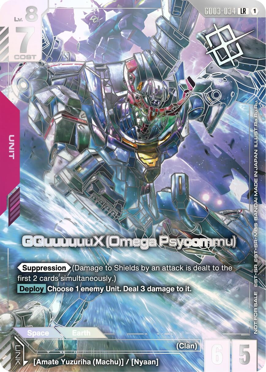 GQuuuuuuX (Omega Psycommu) (World Championship Regionals 25-26 Season 1) (GD03-034) (GCG-PR)